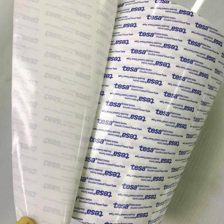 德莎雙面膠帶