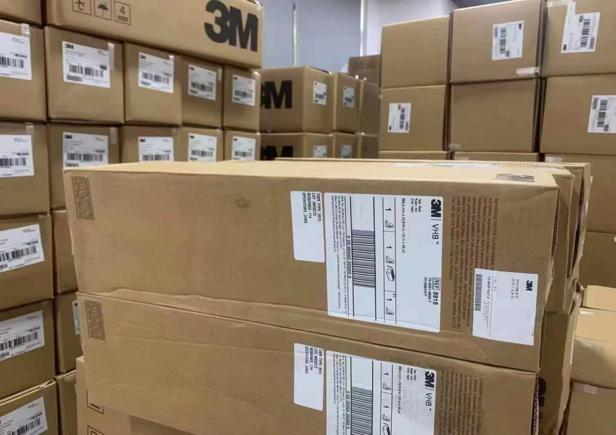 3M膠帶倉庫